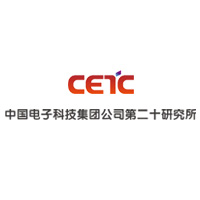 中国电子科技集团公司第二十研究所