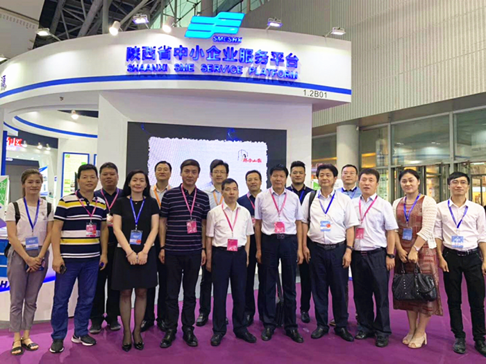 新航展览领导参加第十六届中国国际中小企业博览会